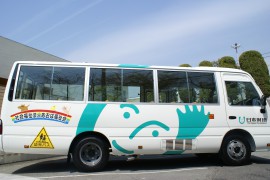 瀬川保育園バス